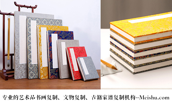 彬县-艺术品宣纸印刷复制服务，哪家公司的品质更优？
