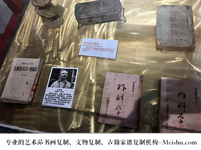 彬县-哪家古代书法复制打印更专业？